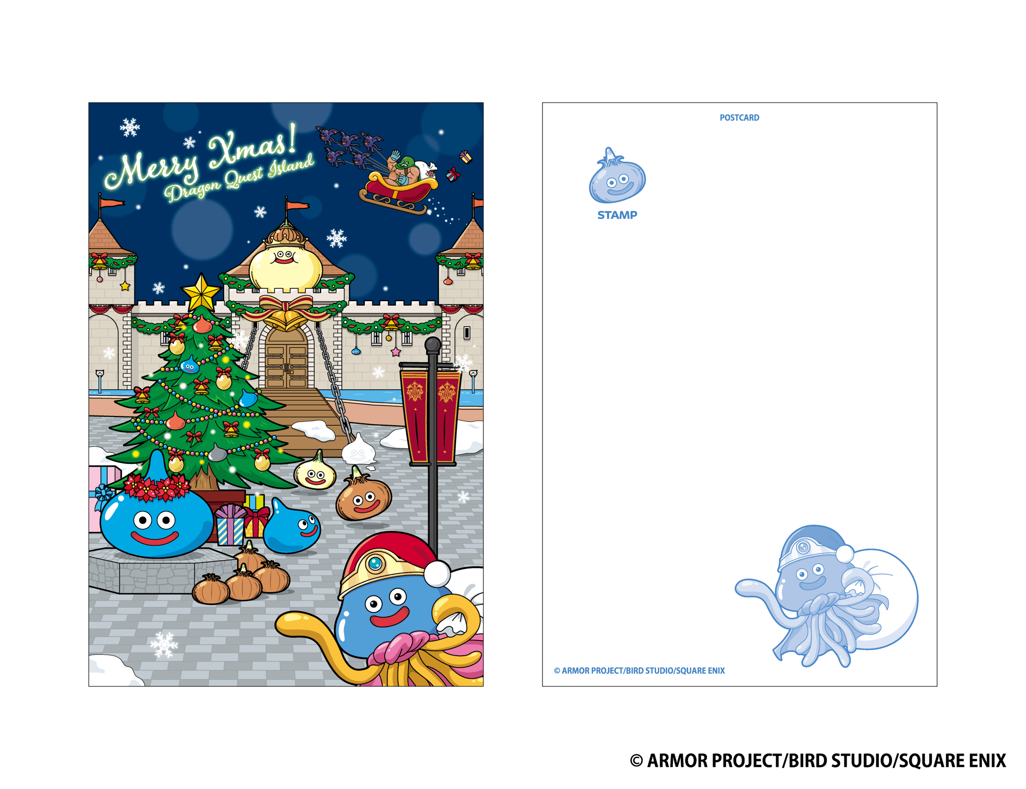 ▲クリスマスポストカード/385円(税込)