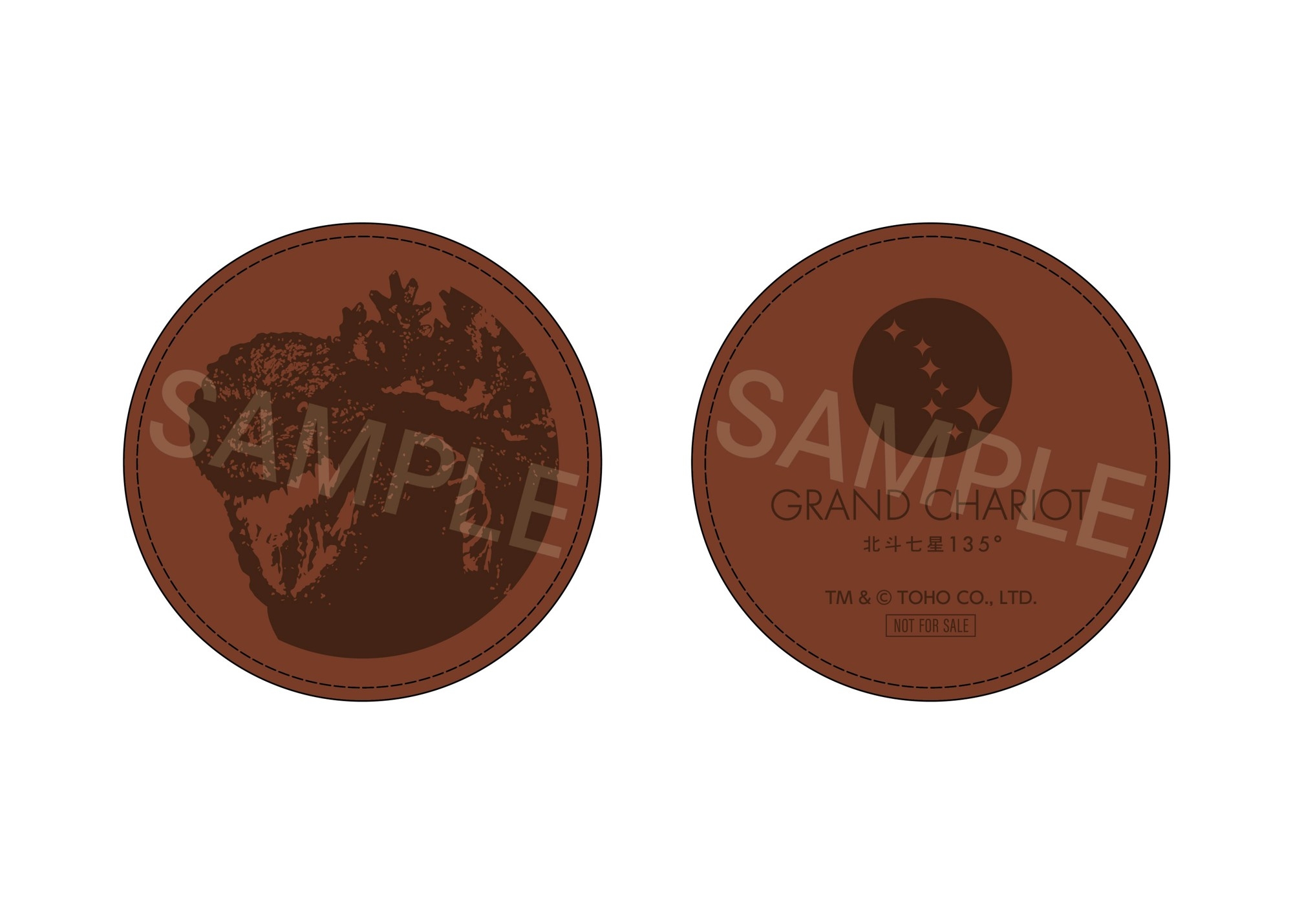 ▲ゴジラ合皮コースター