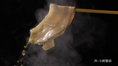 ヤマサ うま肉鍋つゆシリーズ　 人気声優・小野賢章さんを起用した新WEBCM動画を公開