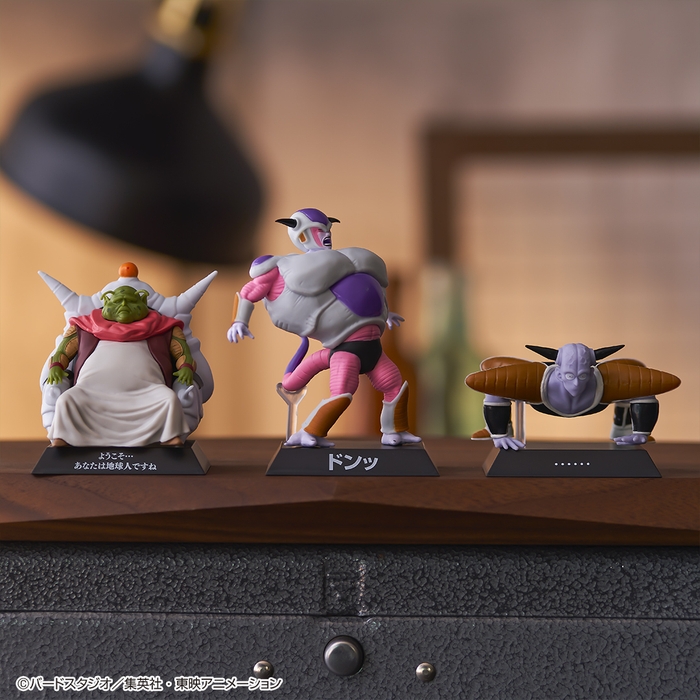 E賞:DRAGON ARCHIVES(イメージ)