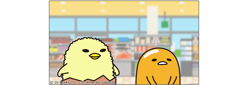 ワールド1のストーリー