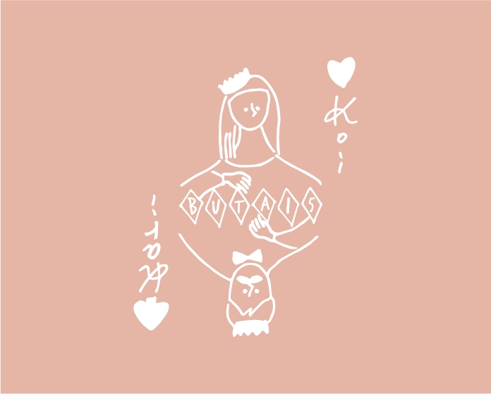 左胸イラストイメージ