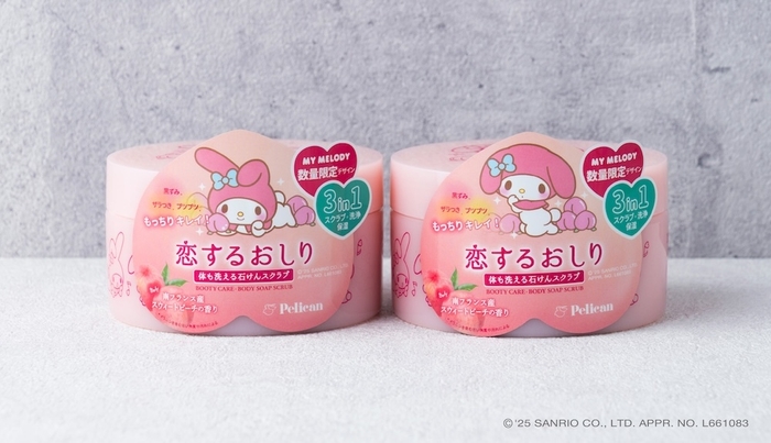 10月1日新発売!【恋するおしり×マイメロディ】石けんスクラブ