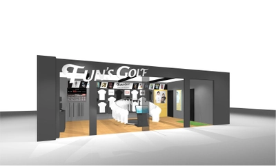 「FUN'S GOLF」 初の実店舗を秋葉原にオープン