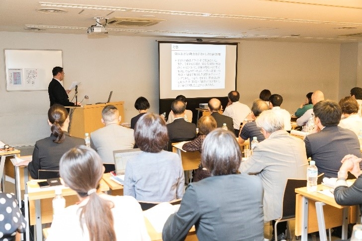 第1回学術大会口頭発表
