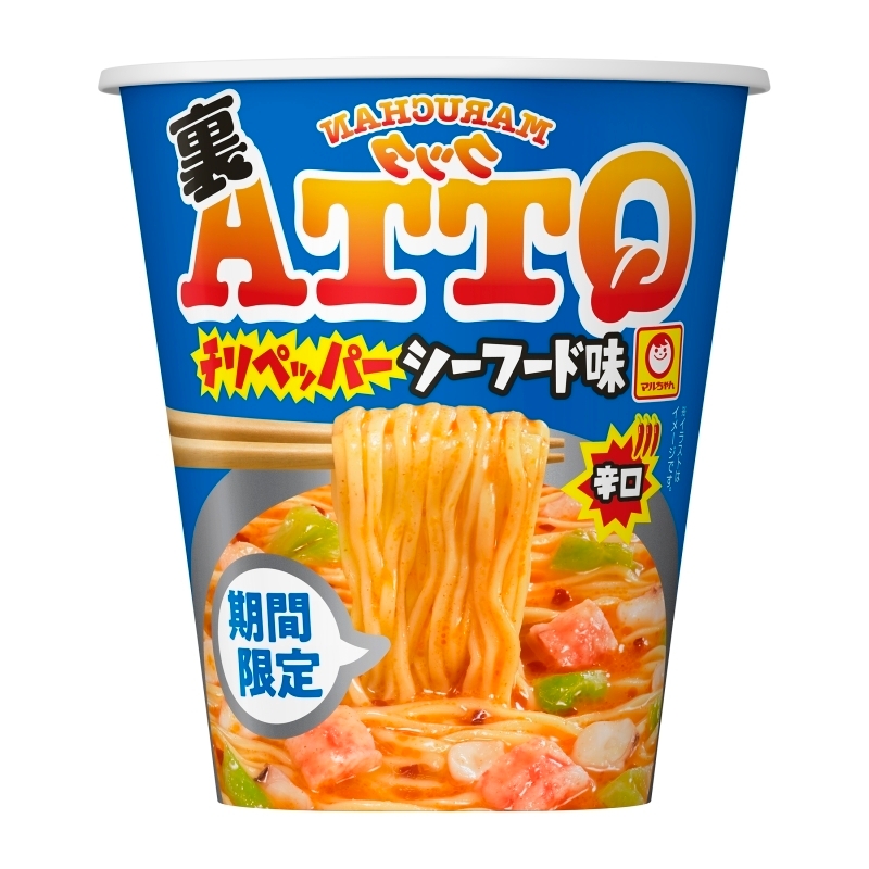 MARUCHAN QTTA裏 チリペッパーシーフード味