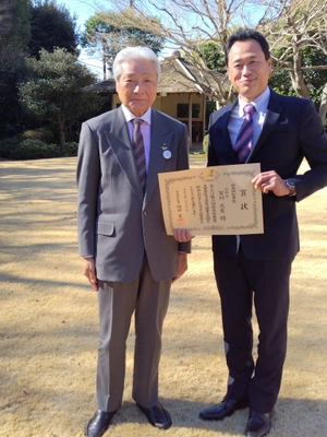 第6回栃木県農業大賞において2025年1月31日(金)に 芽吹き力賞「栃木県知事賞」を受賞