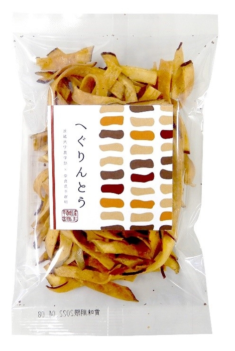 芋かりんとう「へぐりんとう」
