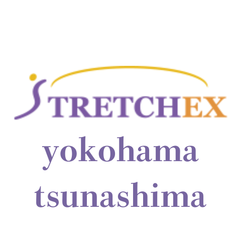 港北区で唯一!全国展開中のストレッチ専門店が綱島に誕生