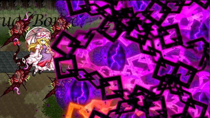 東方蒼神縁起V 03