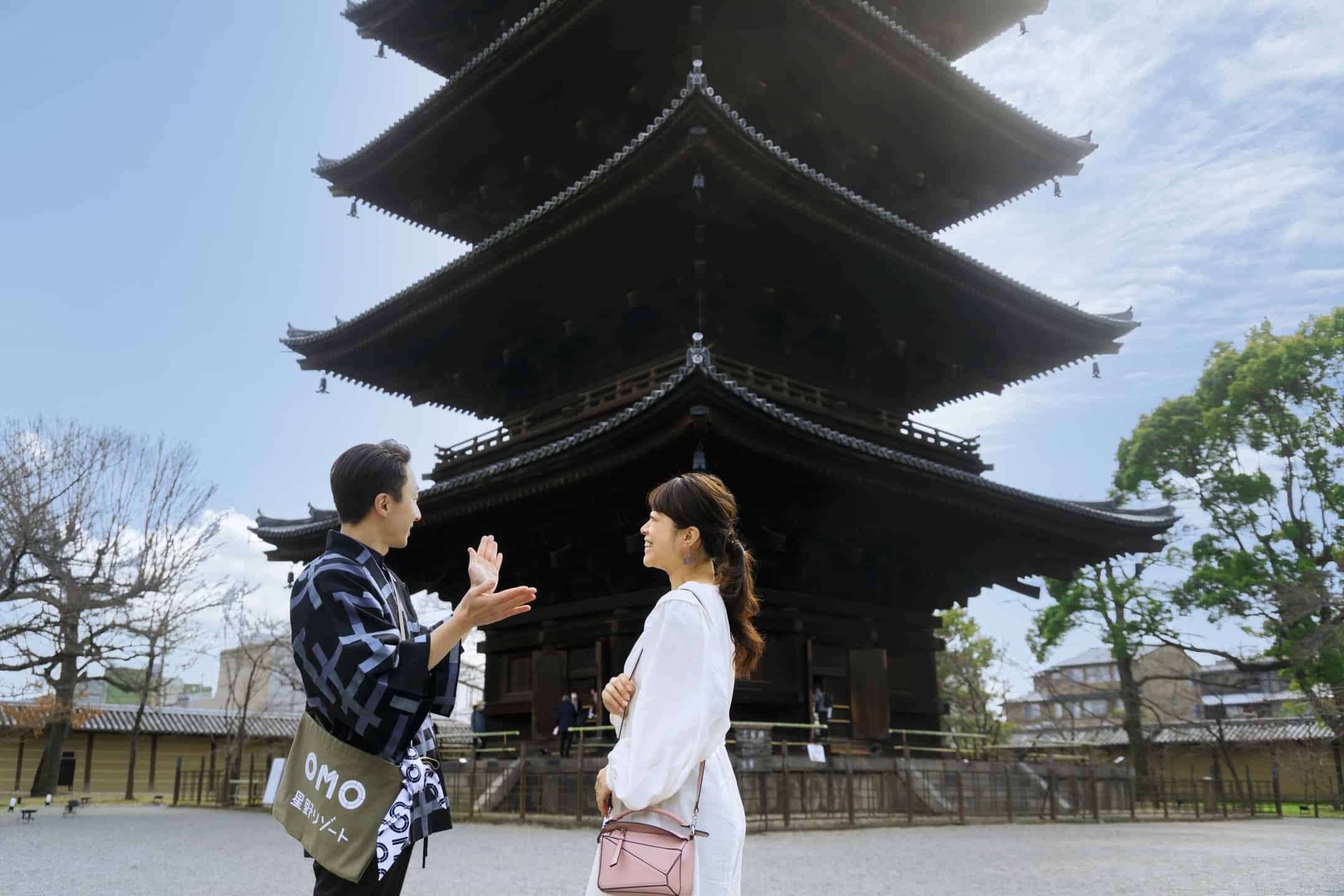 OMO3京都東寺(東寺まんだらさんぽ)