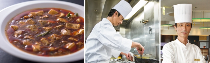 第1回4/28開講のメニュー「麻婆豆腐」(イメージ) 聚景園 料理長 佐藤 幸治