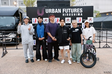 アーバンスポーツ複合型イベント 「URBAN FUTURES HIROSHIMA」初開催　 大会期間中延べ51,040人が来場し大盛況のうちに閉幕！