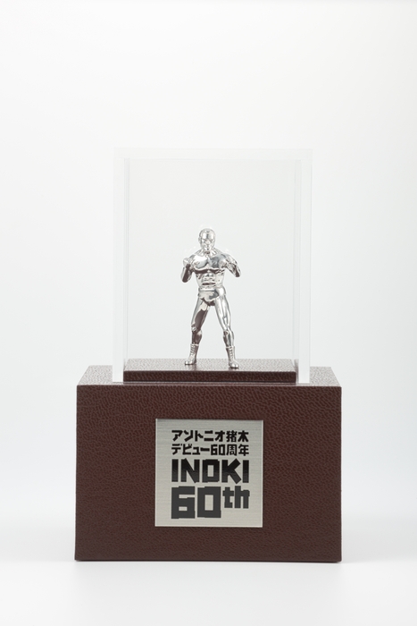 特別仕様の展示ケース付き!