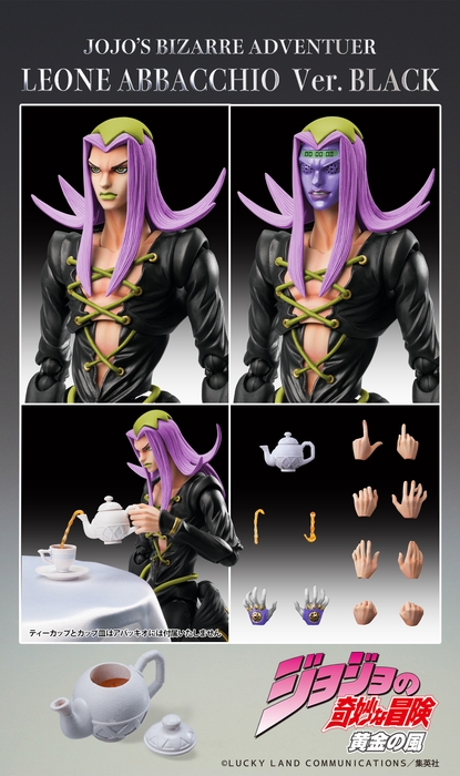 wf2024w-abbacchio-7