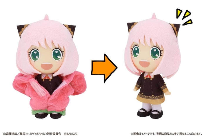 HOODIEFiGU(フーディフィギュ) SPY×FAMILY フーディ着脱