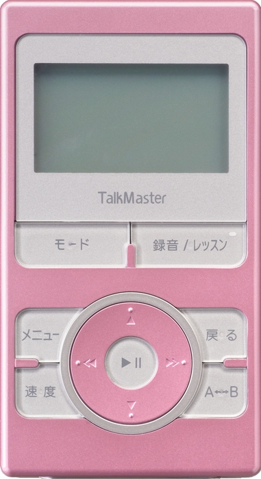 トークマスタースリムPT　ピーチピンク