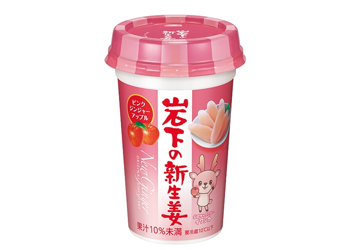 『岩下の新生姜 ピンクジンジャーアップル』商品パッケージ