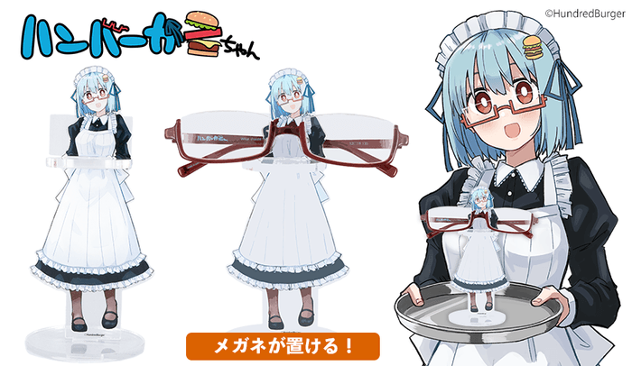 販売グッズ メガネスタンド 1