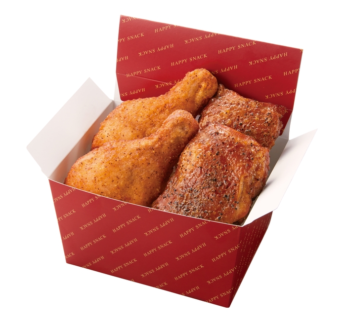 極旨チキン2個・薫るスモークチキン2個セット
