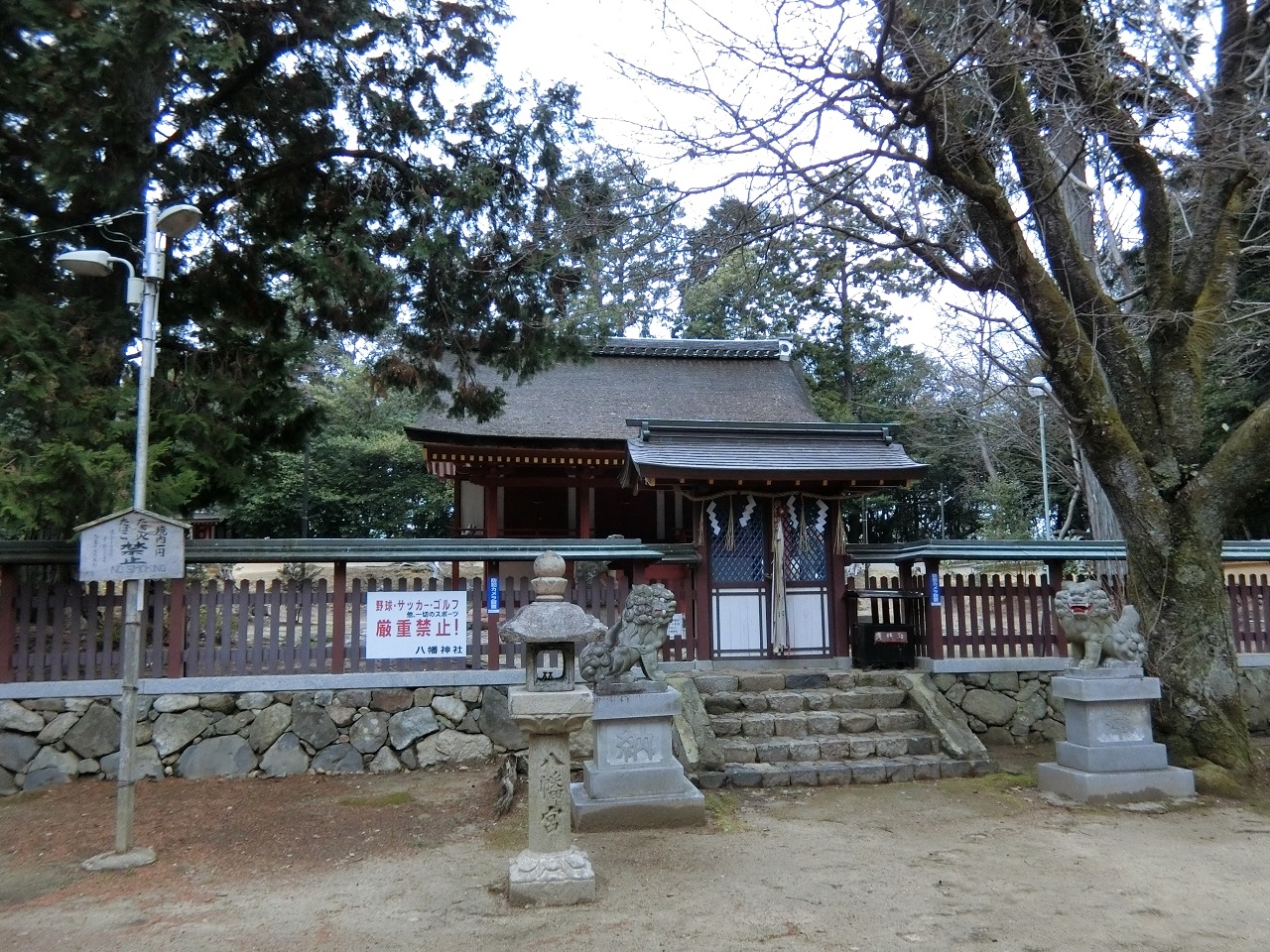 写真1 八幡神社社殿