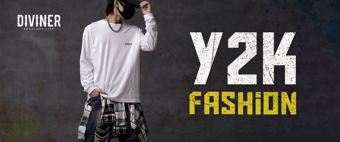 メンズのY2Kファッション講座!着こなしのポイントからコーディネートまで徹底解説