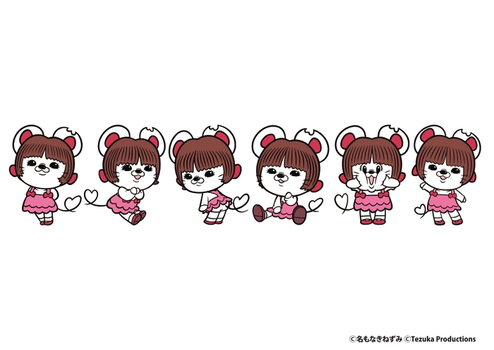 ねずよ×ピノコ コラボアート