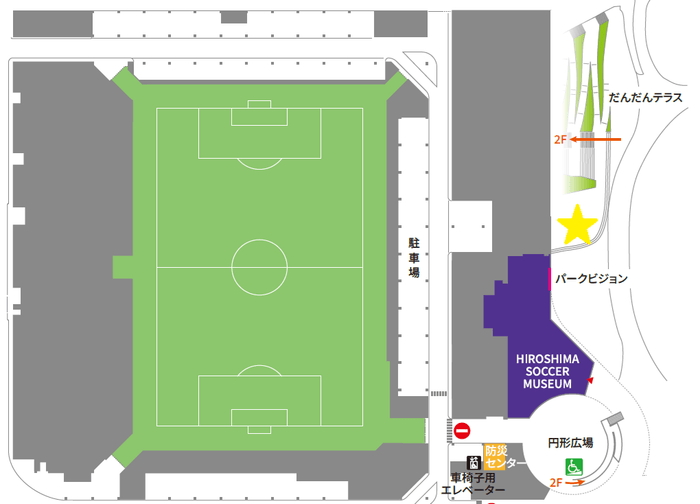 【売場】エディオンピースウイング広島場外メインスタンド側1F 特設ブース