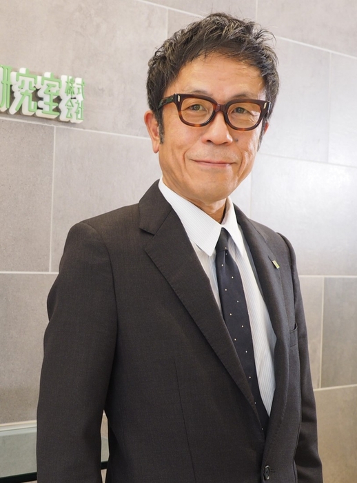 著者:山元 浩二