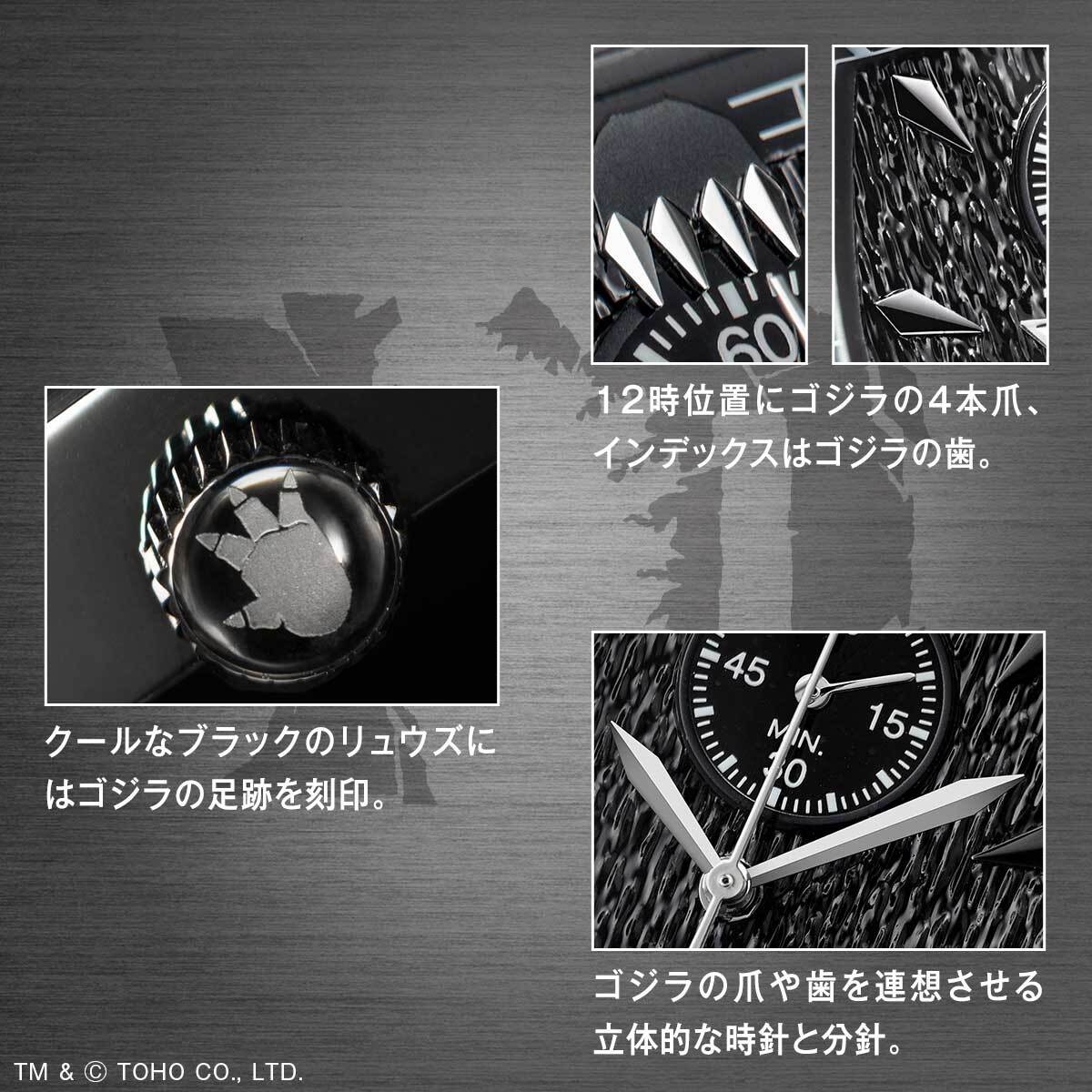 商品画像2