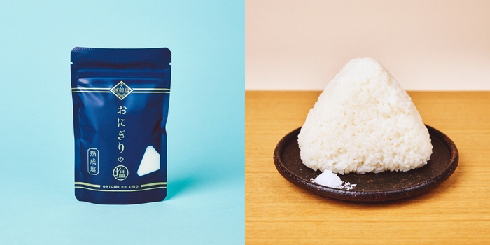 越前塩 おにぎりの塩 熟成塩