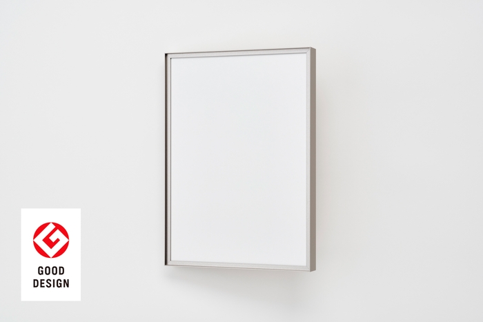 RIM マットシルバー A4サイズ