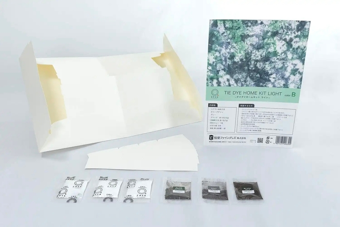 キット(カラーB)