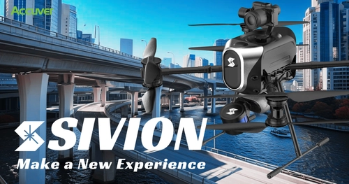 「SIVION」が国土交通省の点検技術性能カタログに掲載！ インフラ点検の“新定番”へ