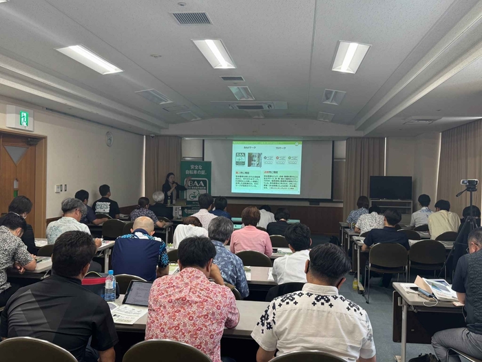 当日の様子(那覇・南部地区)