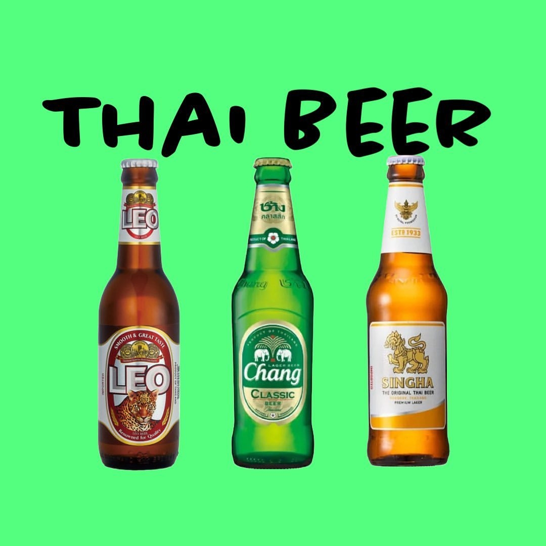 タイビール