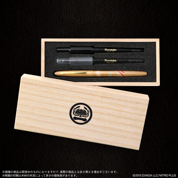 刀剣乱舞ONLINE 手紙ぺん 蒔絵物語(全3種)(一文字則宗_商品イメージ4)