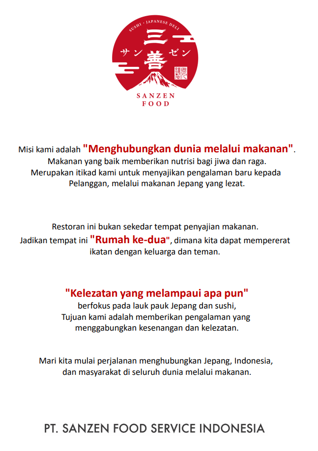 ミッションステートメント(インドネシア版)