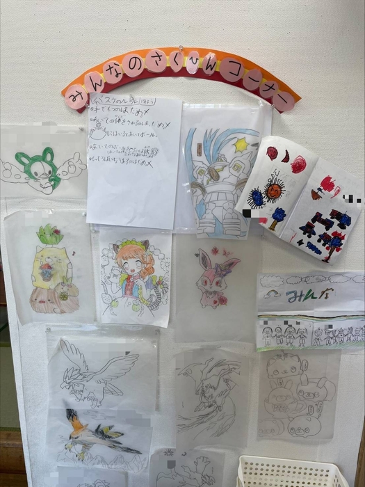 “みんなの作品”