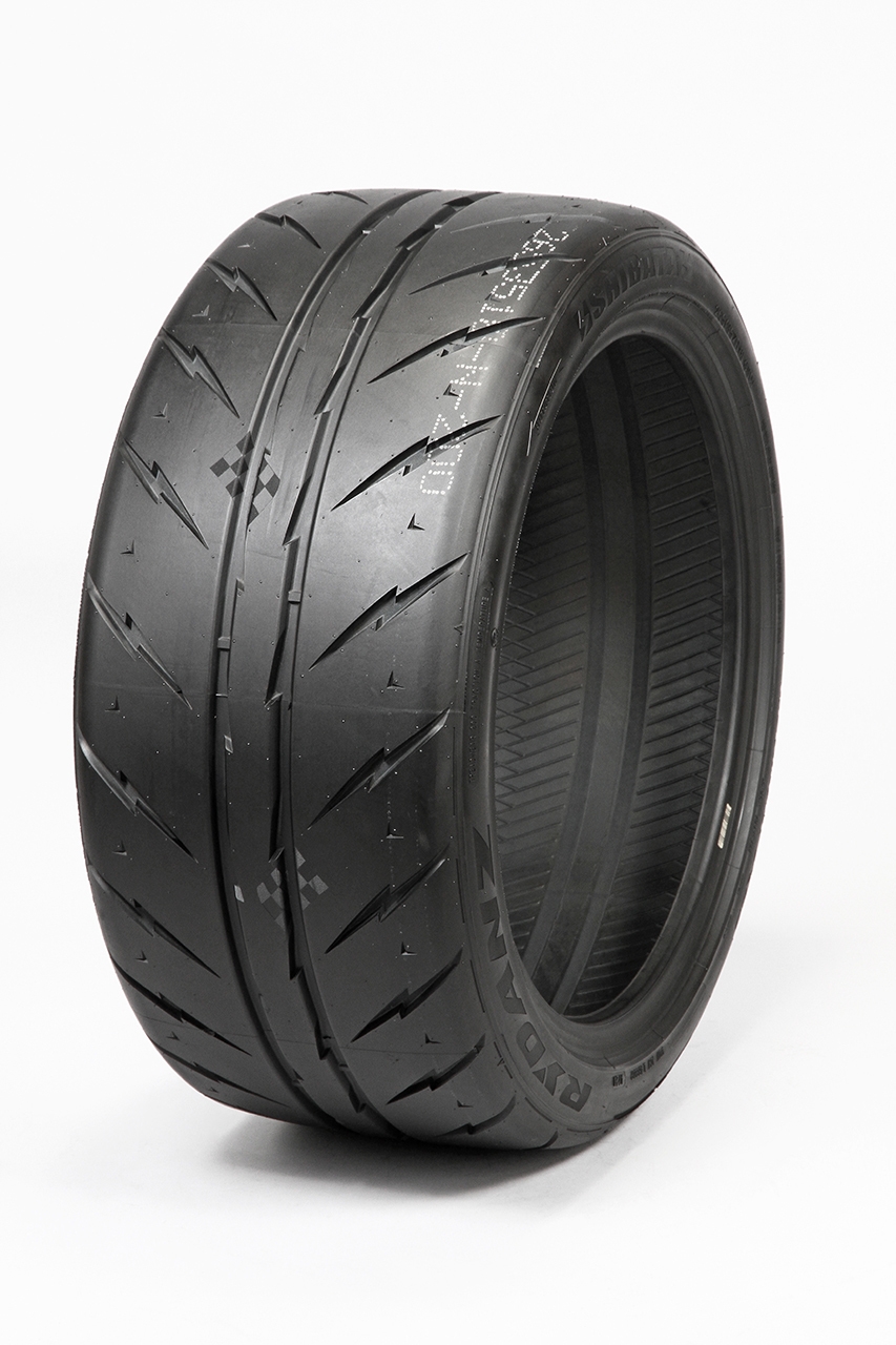SHIBATIRE R23