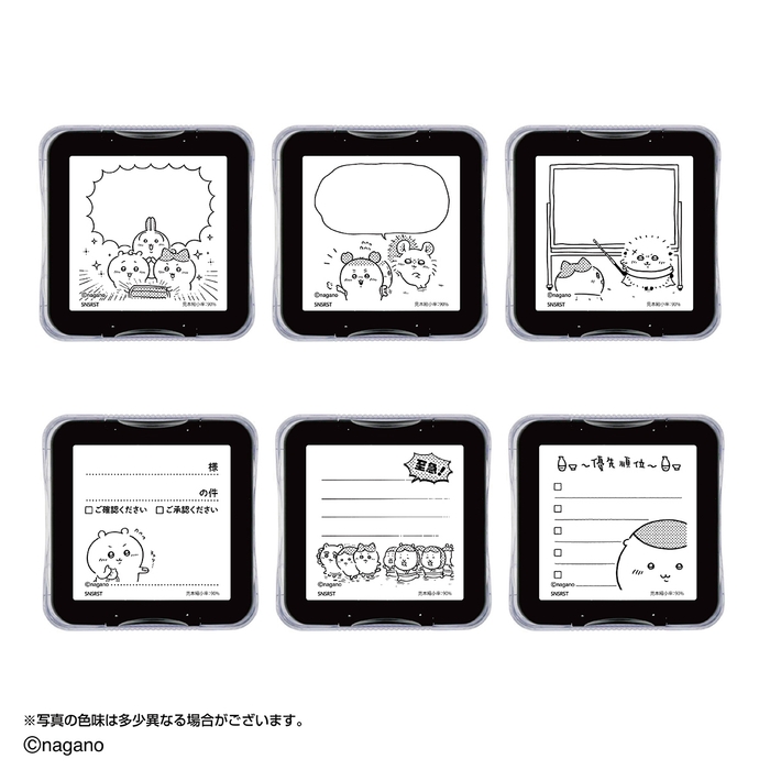 本体(ラインナップ)