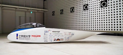 『工学院大学ソーラーチーム』世界大会参戦の 新車両を初公開、7月中旬には国内試走