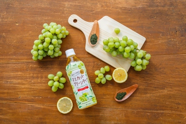 マスカットグリーンティーの果汁を変更し、 自然な甘さ＆緑茶の風味が増して3月31日にリニューアル発売