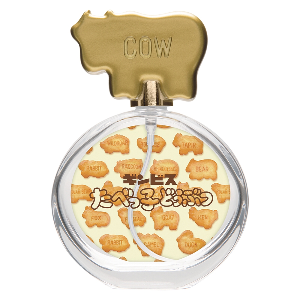 ラストワン賞:たべっ子どうぶつオーデコロン~ラストワンver.~