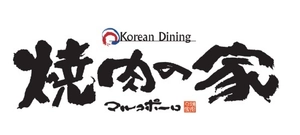 有限会社シンコーポレーション