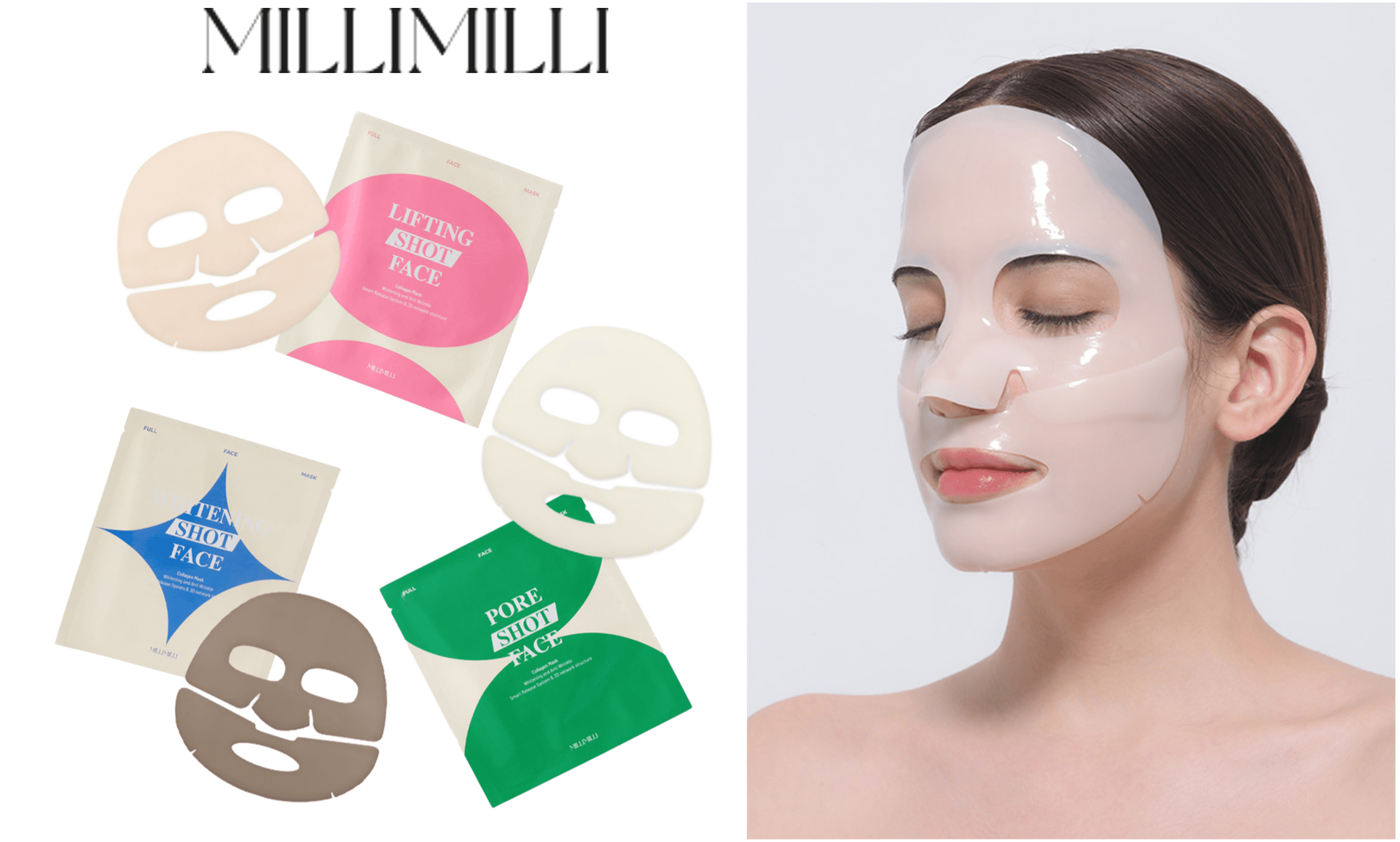 MILLIMILLIハイドロゲルマスクイメージ