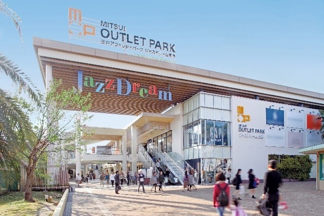 ジャズドリーム長島