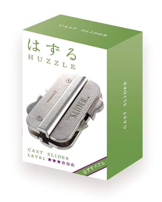 はずる キャストスライダー パッケージ