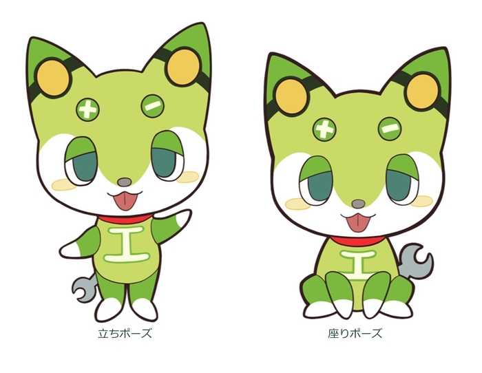 テクしばくん