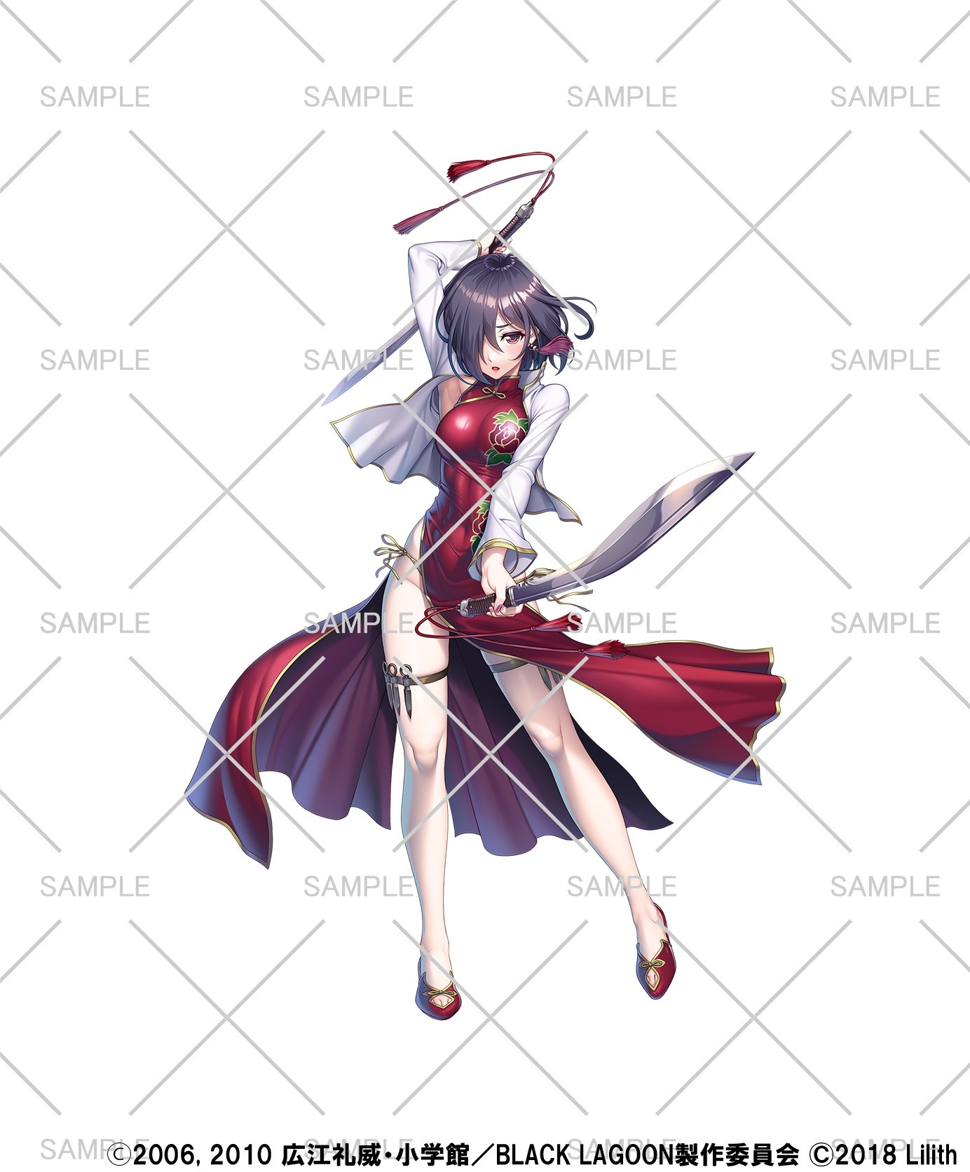 【BLACK LAGOON】死々村 孤路